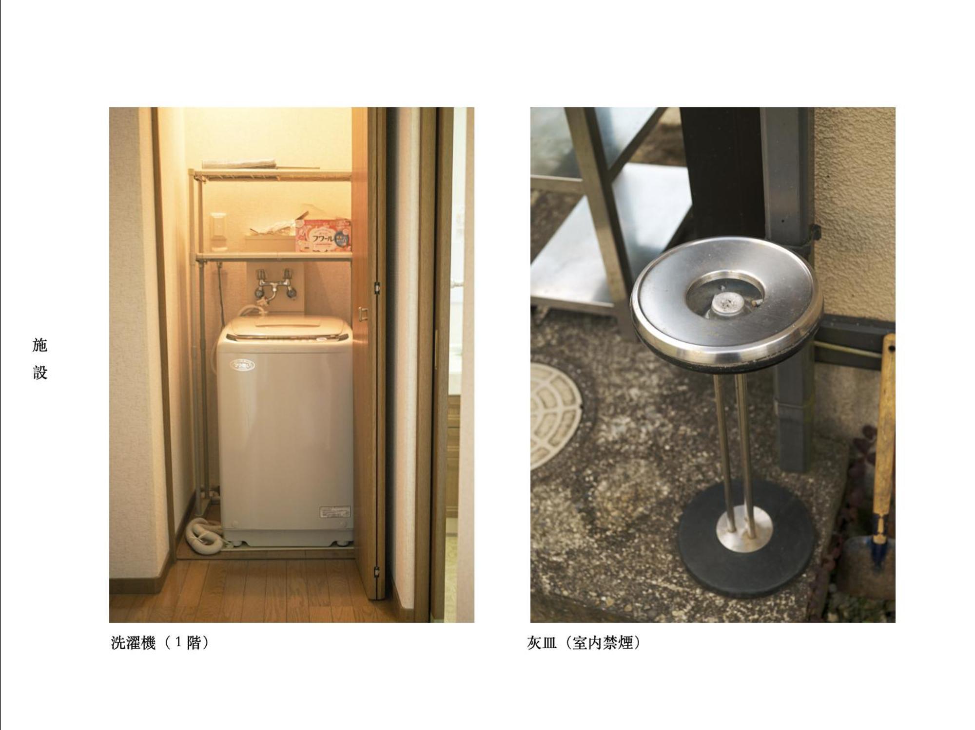 Villa 富士の樱house 宝栄 Fujikawaguchiko Exterior foto