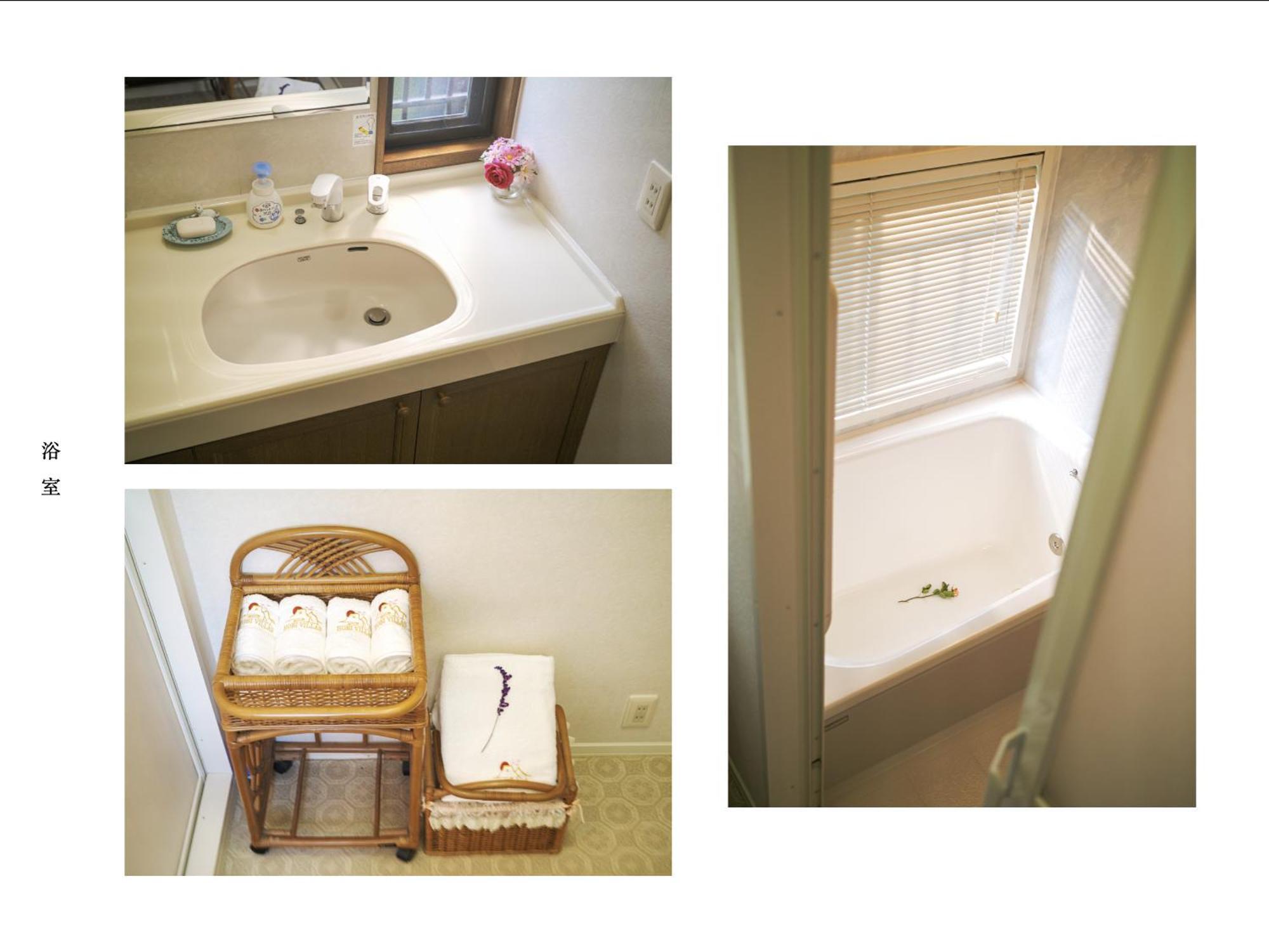 Villa 富士の樱house 宝栄 Fujikawaguchiko Exterior foto