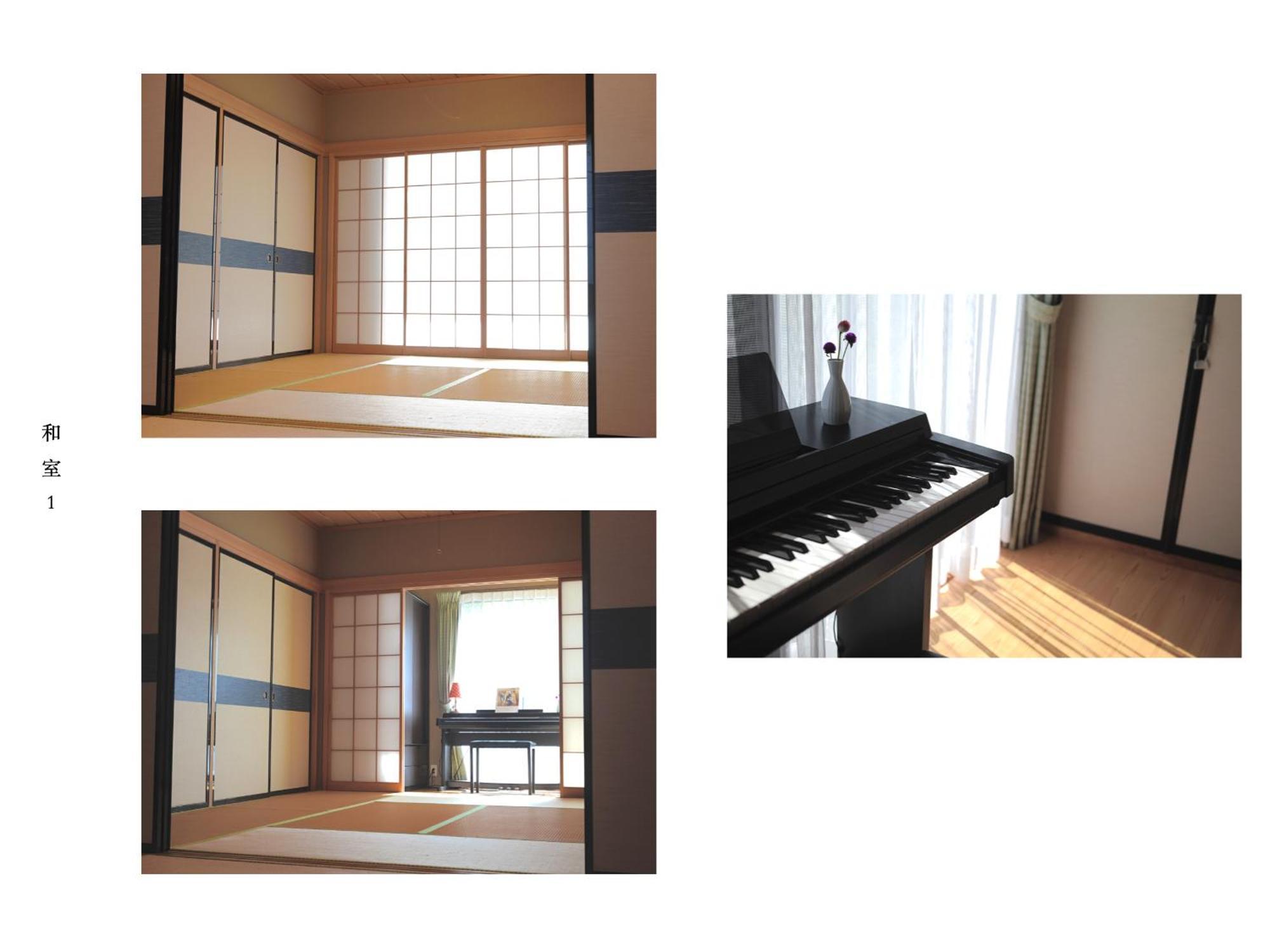 Villa 富士の樱house 宝栄 Fujikawaguchiko Exterior foto