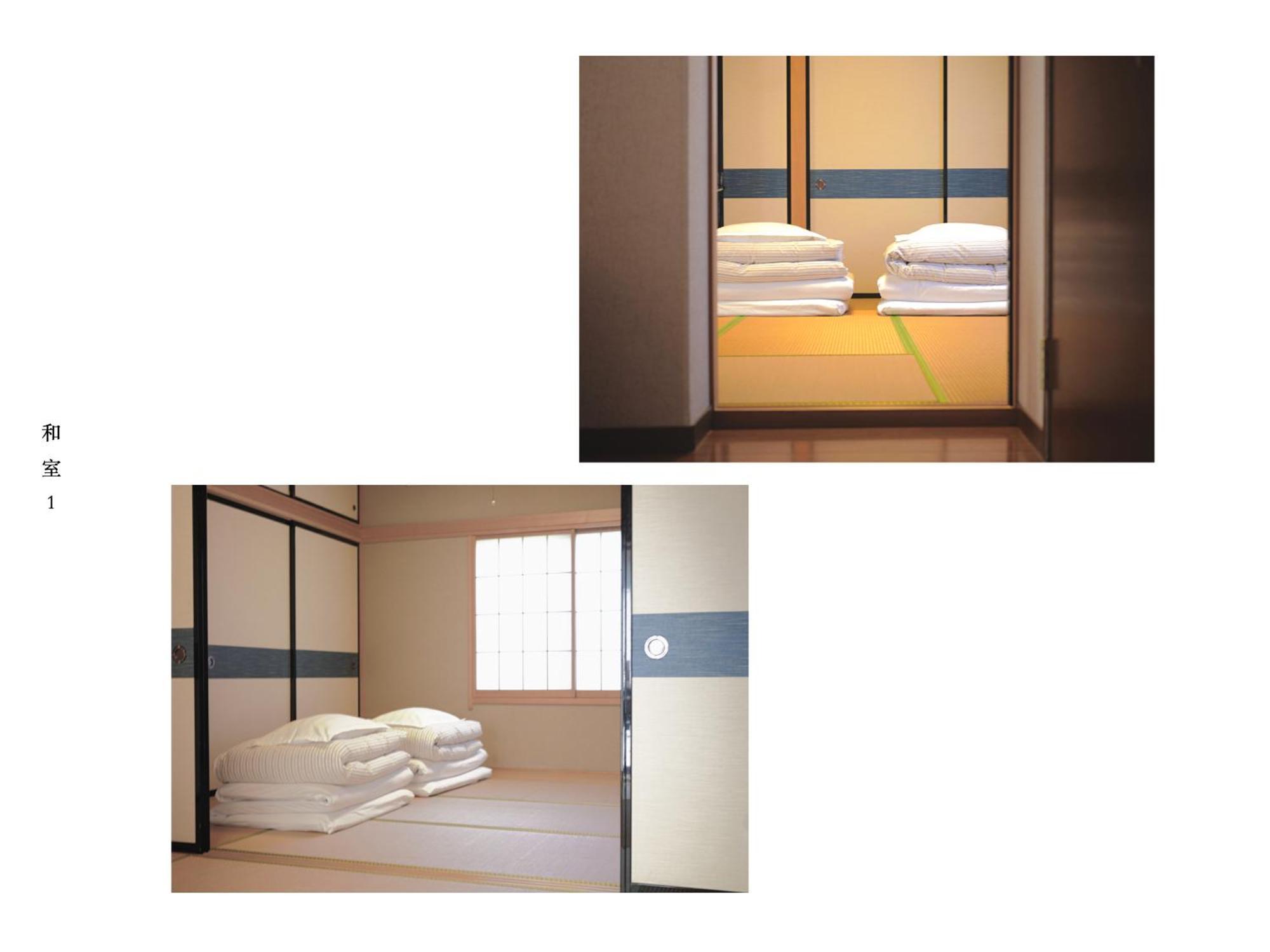 Villa 富士の樱house 宝栄 Fujikawaguchiko Exterior foto