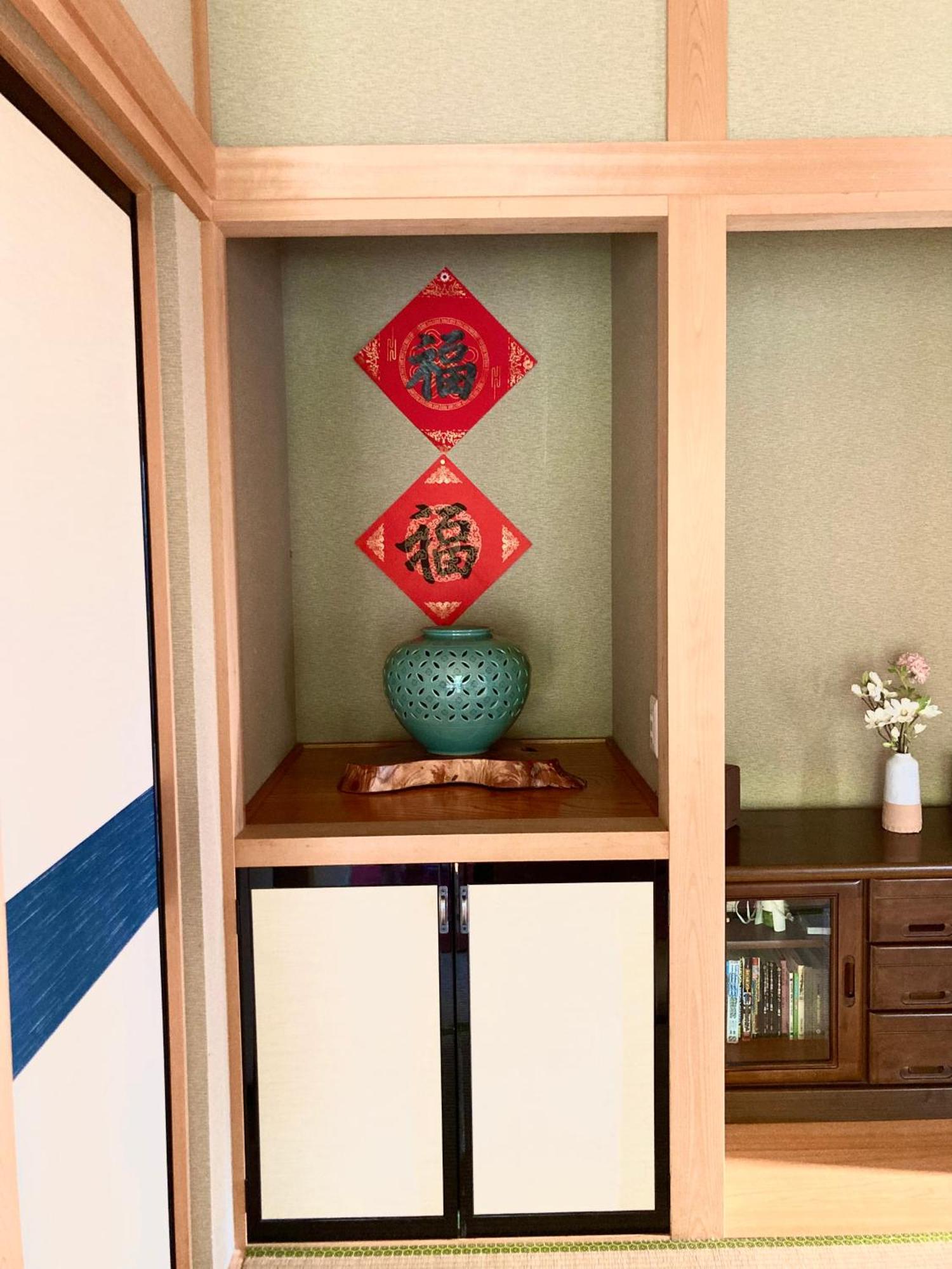 Villa 富士の樱house 宝栄 Fujikawaguchiko Exterior foto